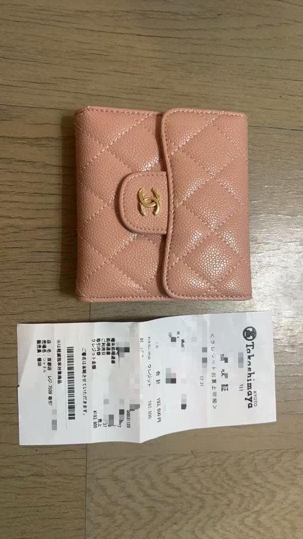 C：シャネル キルティングレザー 桜色 ケース（カードポケット付き）st*
