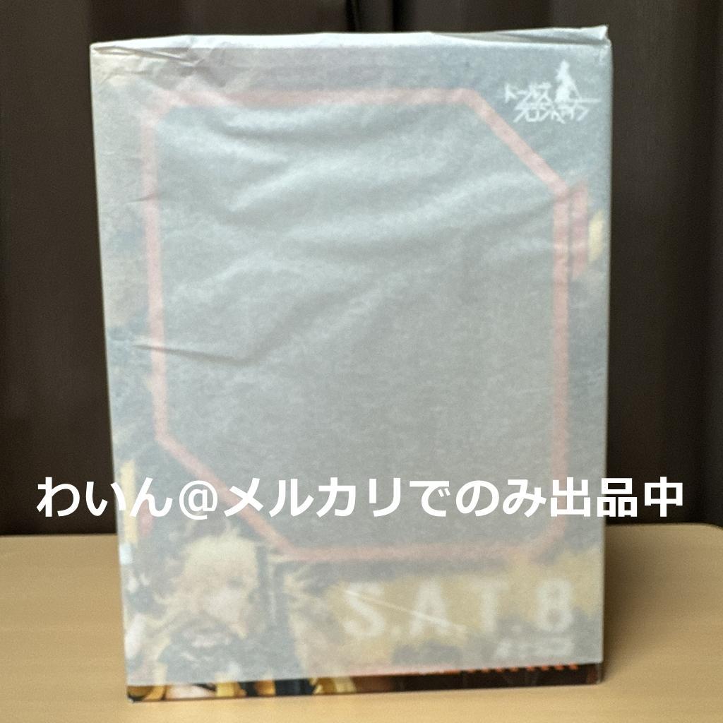 ドールズフロントライン S.A.T.8 重傷Ver. 1/7 完成品フィギュア