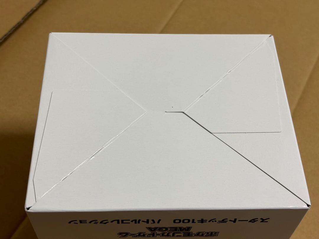 スタートデッキ100 バトルコレクション 10個入 白箱 未開封品