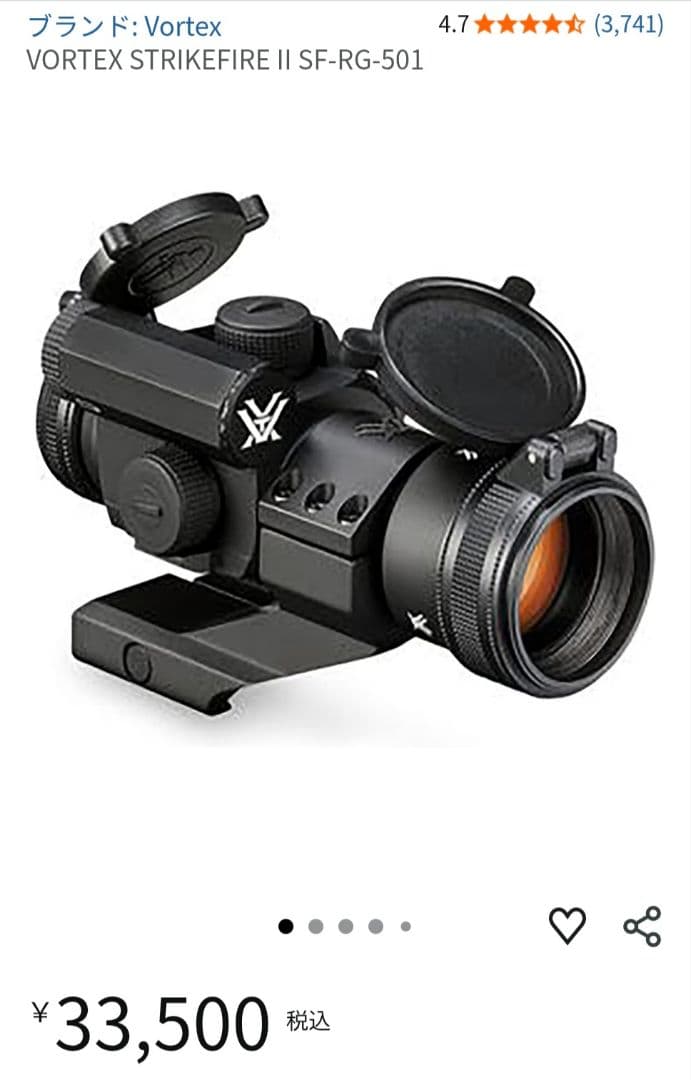 Vortex STRIKEFIRE レッドドットサイト ブラック