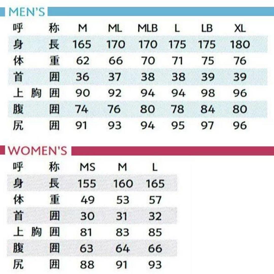 ONEILLウエットスーツ 長袖ジャケット Ｌ