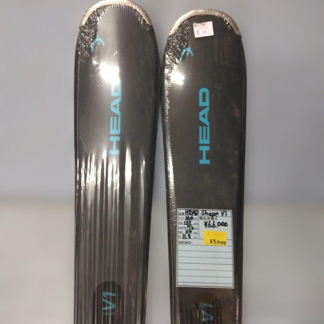 HEAD Shape V1、160cm、TYROLIA SLR 9.0 GW新品