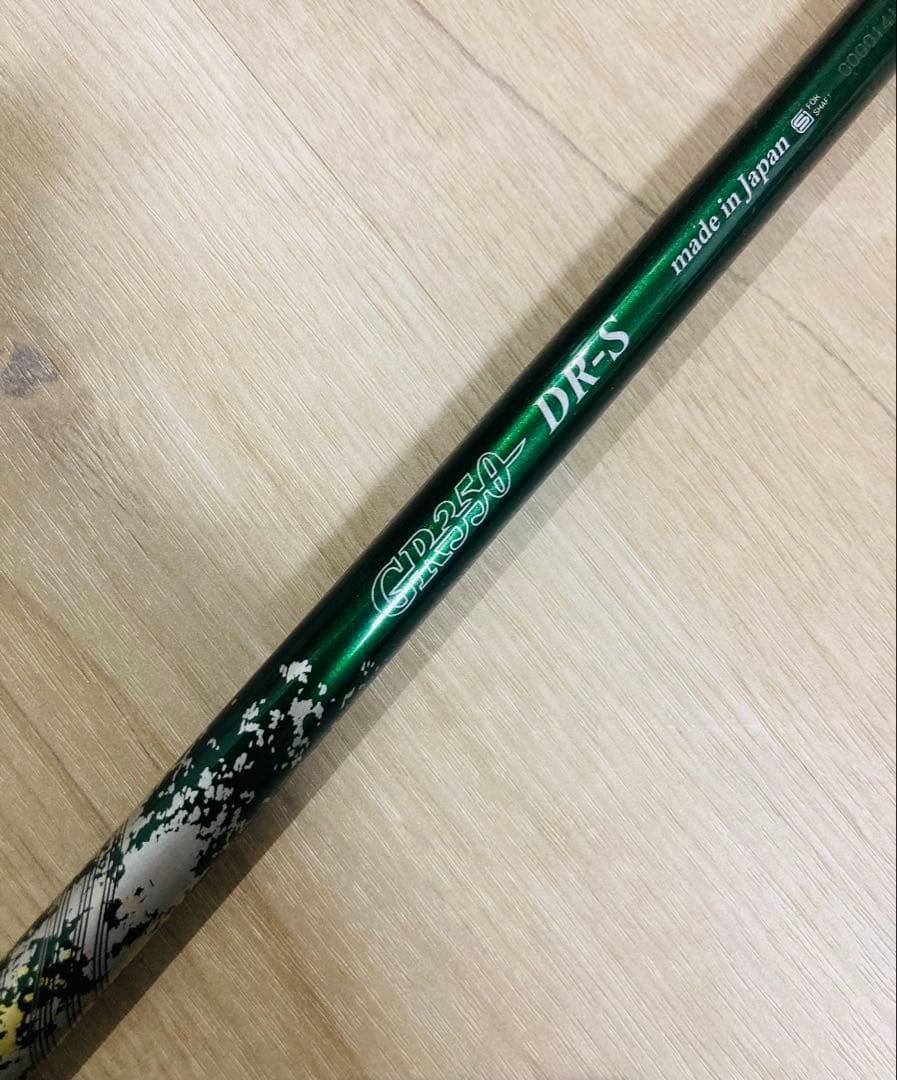 WACCINE compo GR350 DR-S シャフト