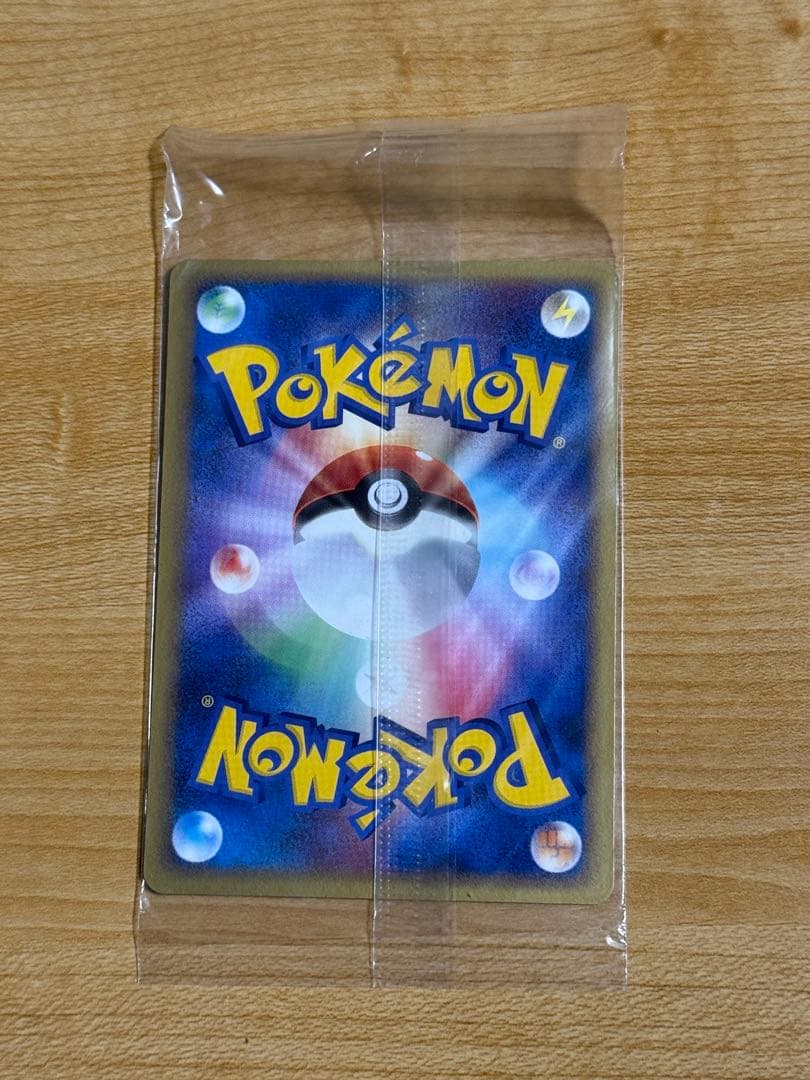 【ポケモンカード 】ポケパークのゴニョニョ 未開封