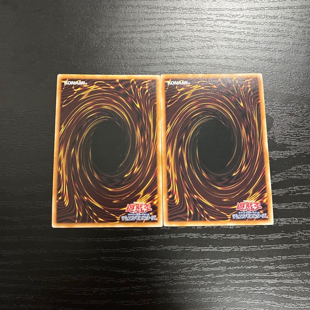 遊戯王　ラーの翼神竜　25thシークレットレアセット