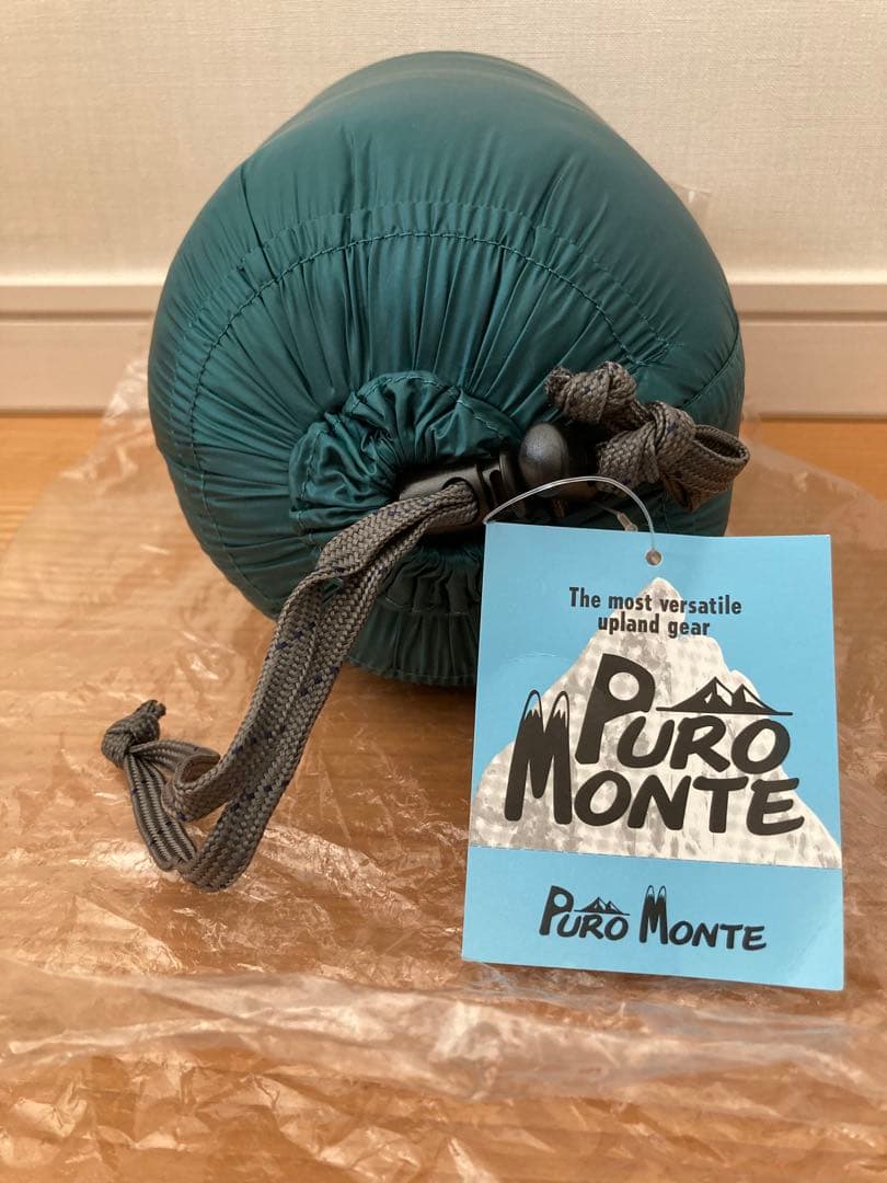 PUROMONTE プロモンテ コンパクト シュラフ 寝袋