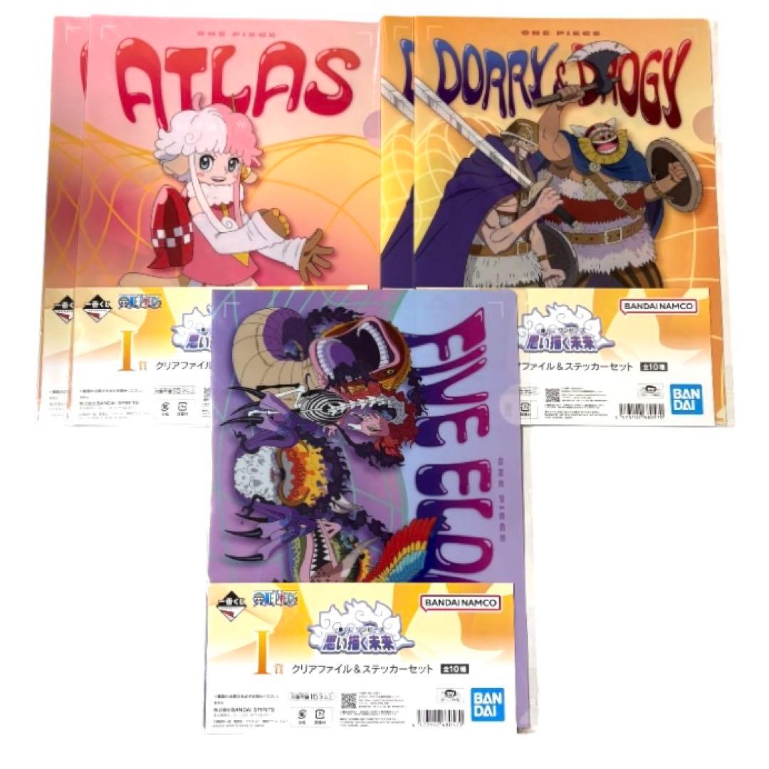 一番くじ　プライズ　フィギュア　ほか　まとめ売り　36点セット【新品未開封】