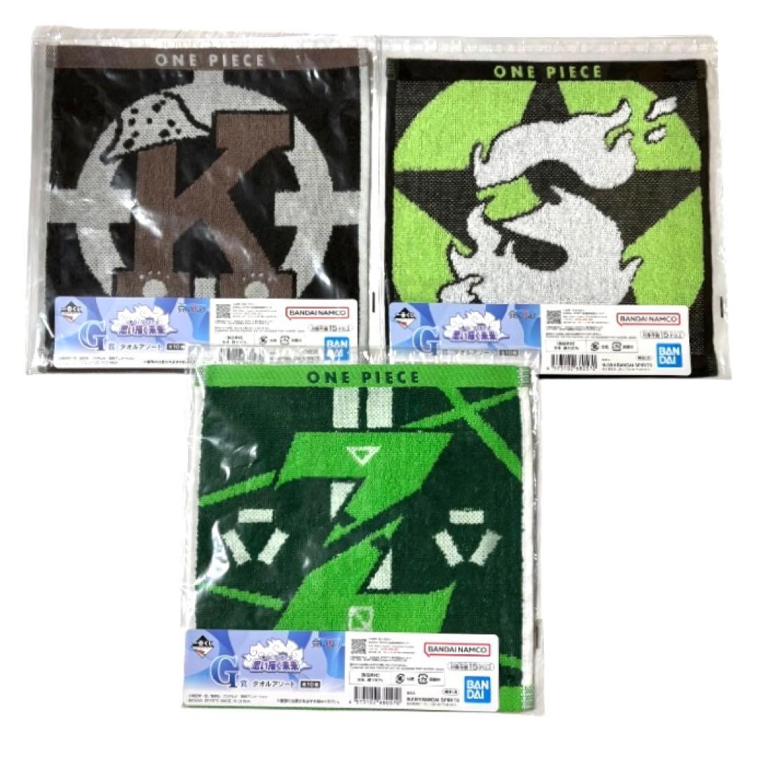 一番くじ　プライズ　フィギュア　ほか　まとめ売り　36点セット【新品未開封】