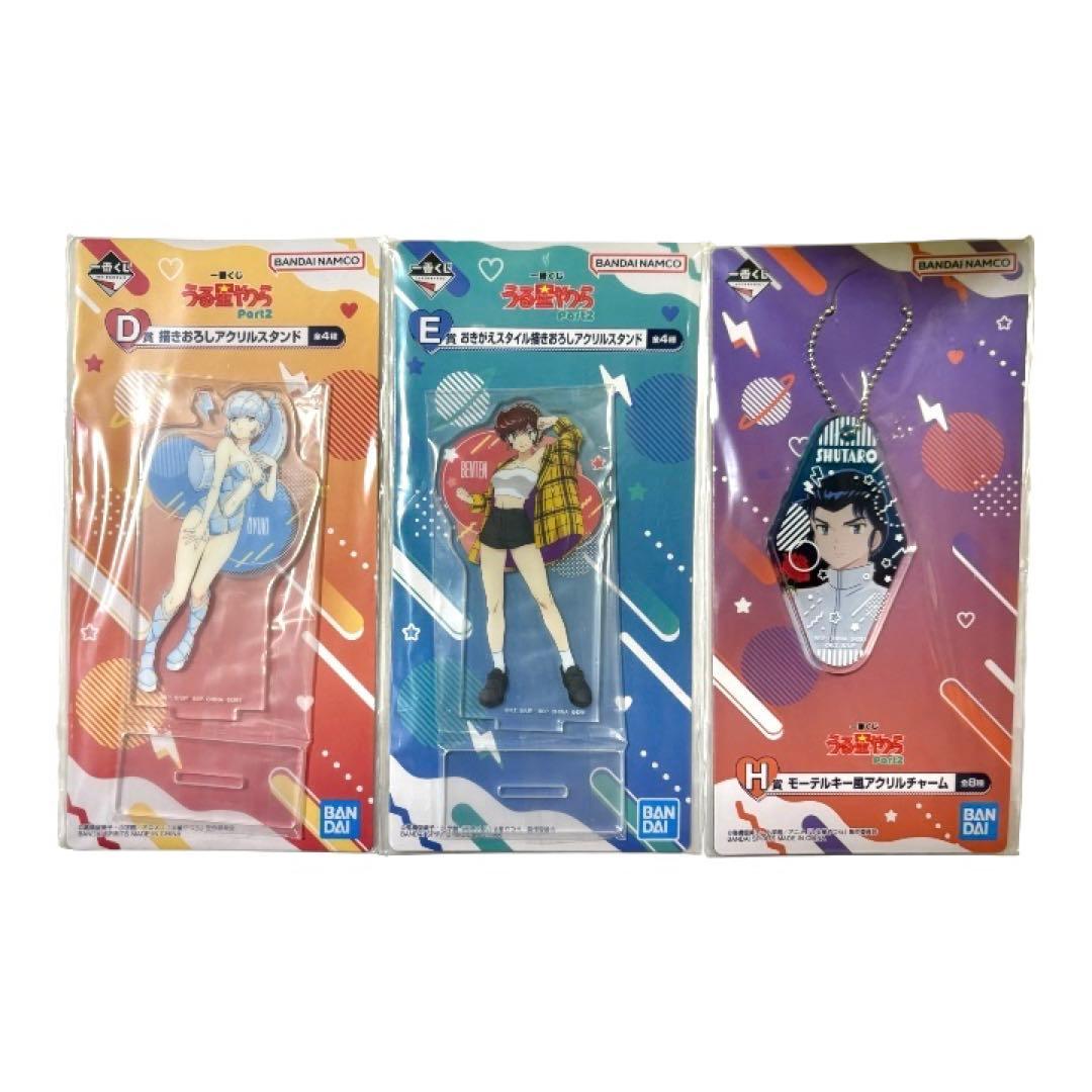 一番くじ　プライズ　フィギュア　ほか　まとめ売り　36点セット【新品未開封】