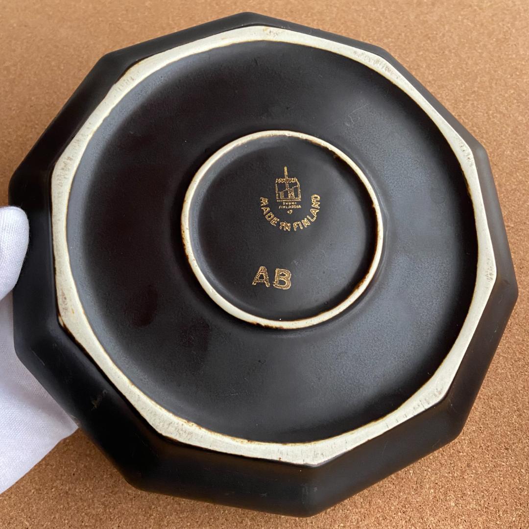 ◇煙突マーク◇ ARABIA アラビア 容器 深皿 フルーツボウル 小物入