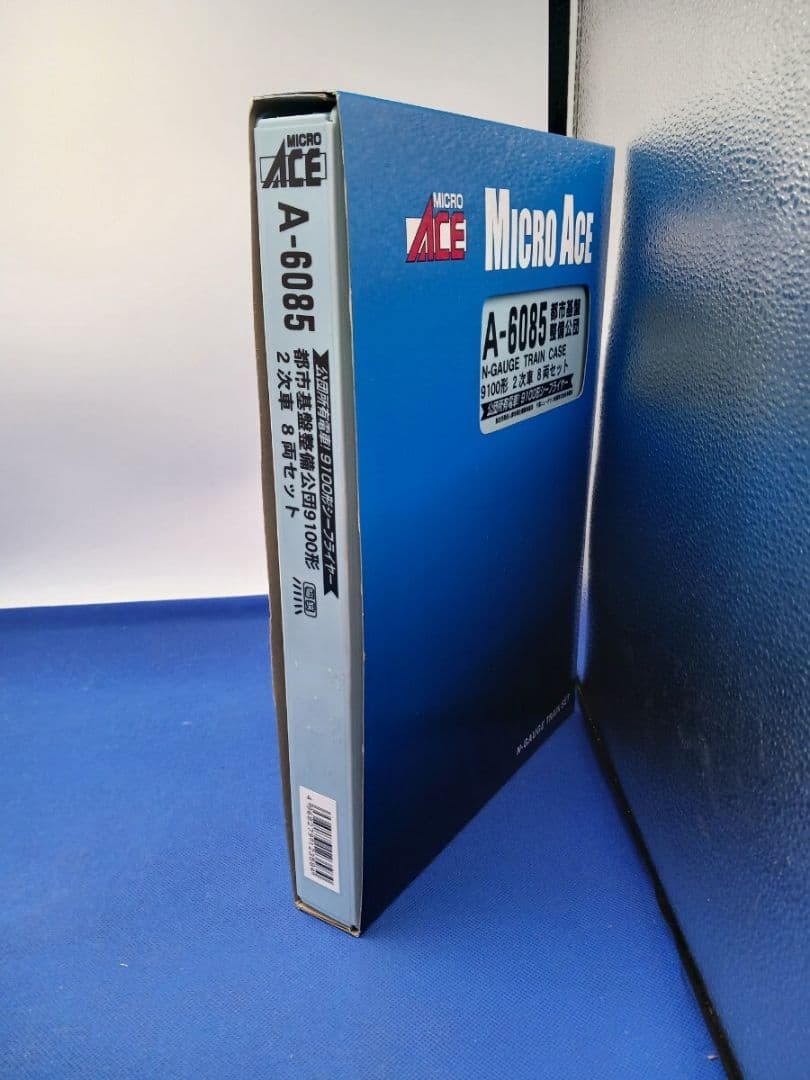 マイクロエース A6085 都市基盤整備公団 9100形 シーフライヤー 8両