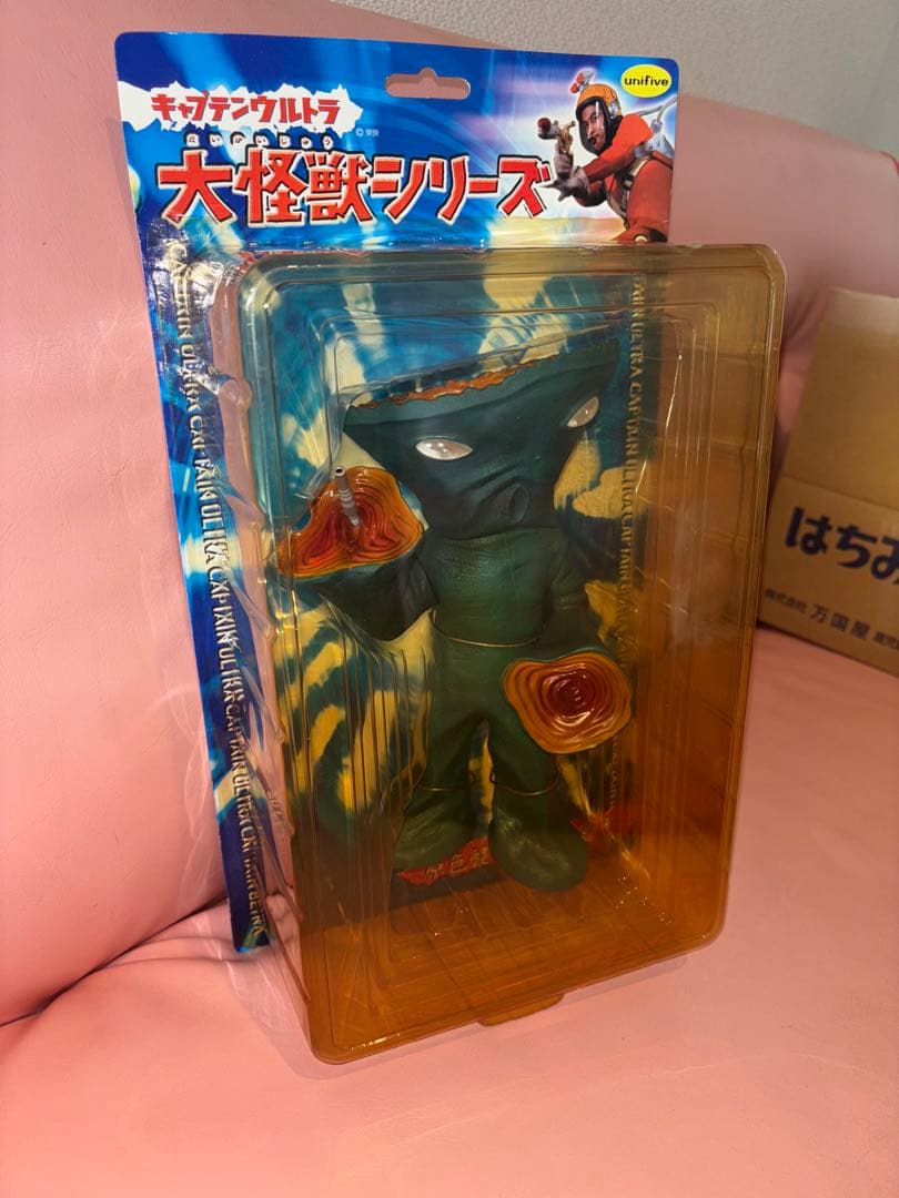 大怪獣シリーズ　キャプテンウルトラ（バンデル星人）フィギュア