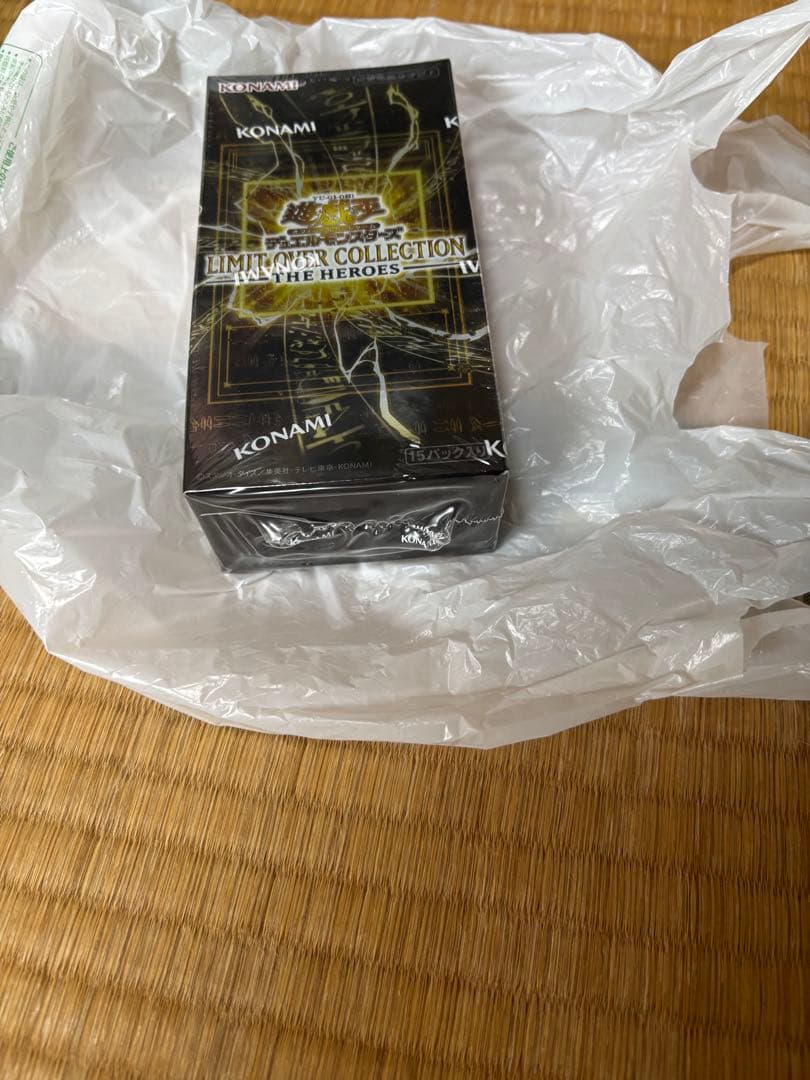 遊戯王　リミットオーバーコレクション　ヒーローズ1箱シュリンク付き