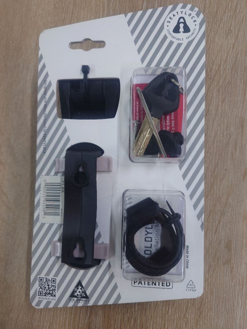 SEATYLOCK FOLDYLOCK COMPACT グレー　自転車ロック