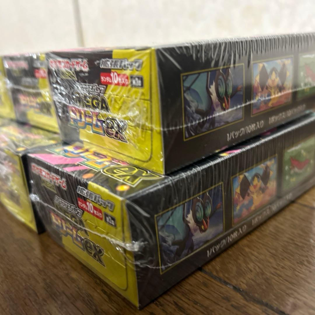 ポケモンカードゲーム MECA ドリーム ex 8BOXセット シュリンク付き