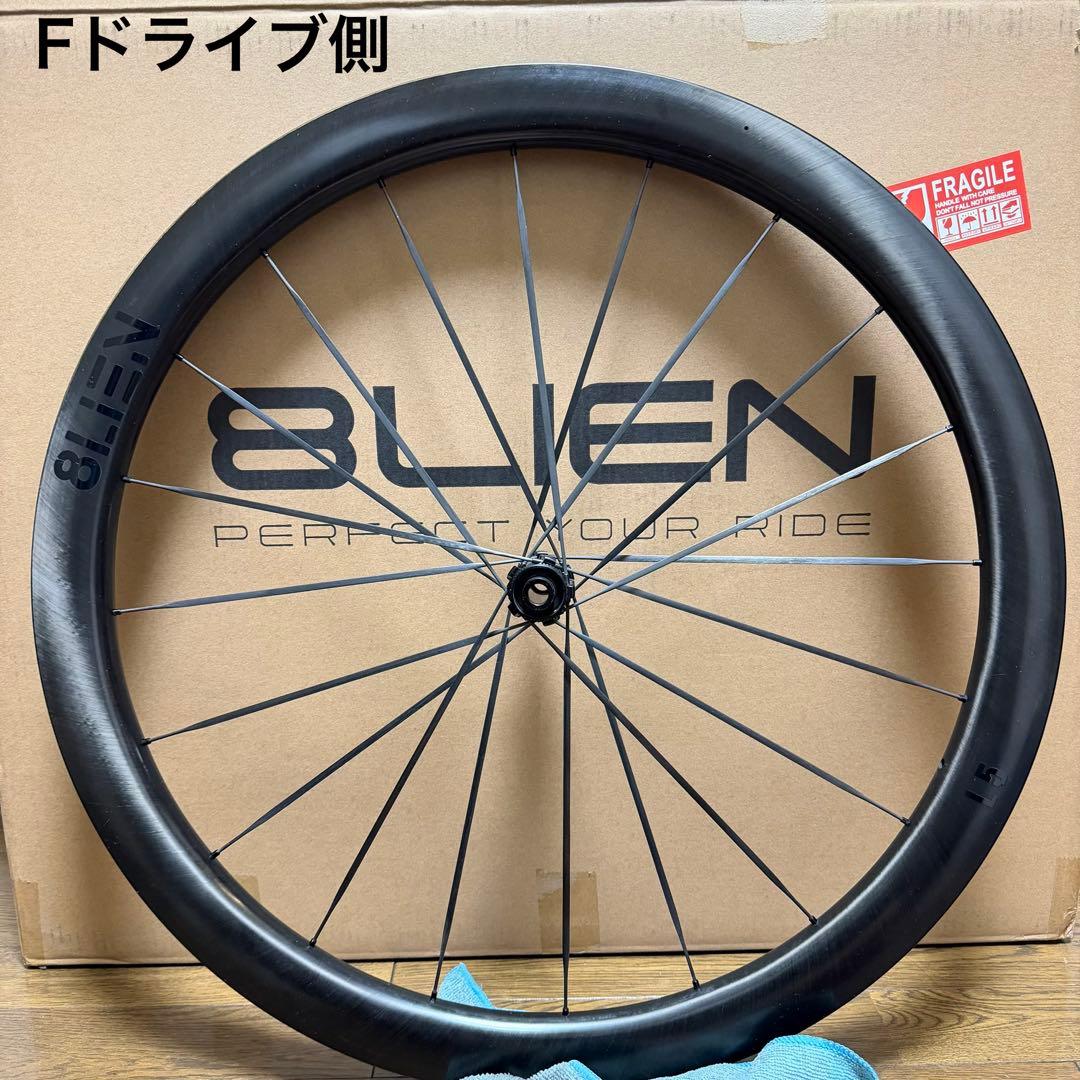 8LIEN L5W シマノ 前後セット
