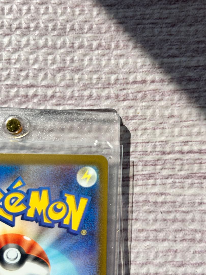ポケモンカード ピカチュウex SAR MEGAドリームex収録