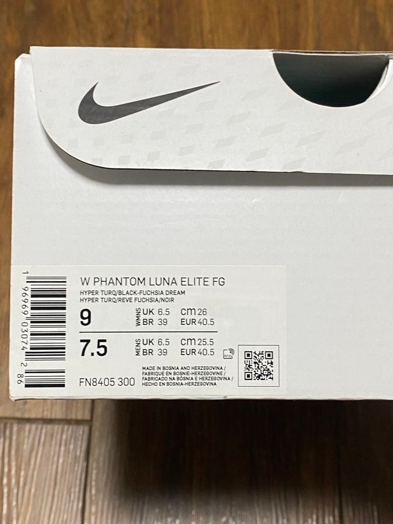 【yuzuki様】NIKE PHANTOM ELITE FG 26cm