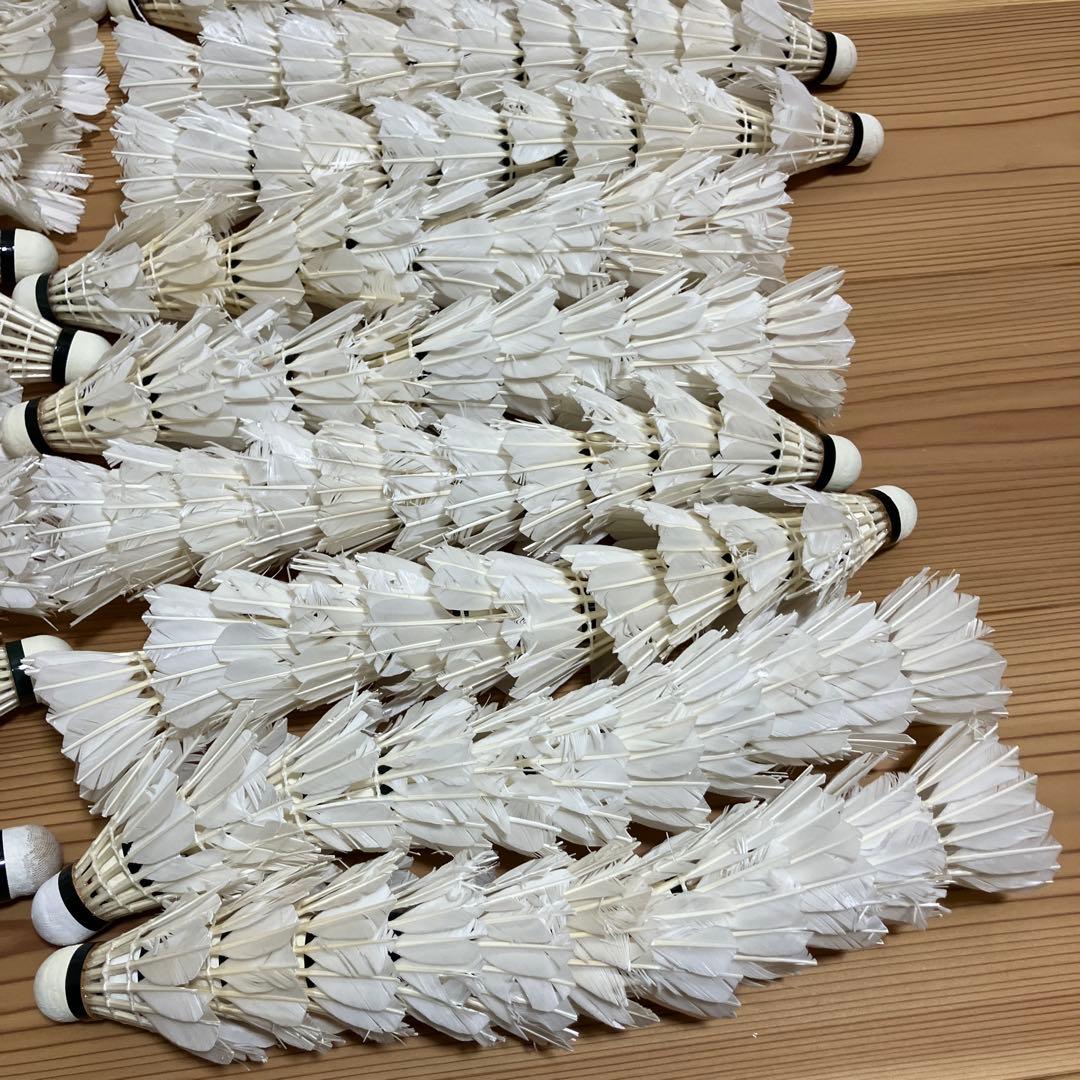 【中古　約300球】中古シャトル　メーカー混在