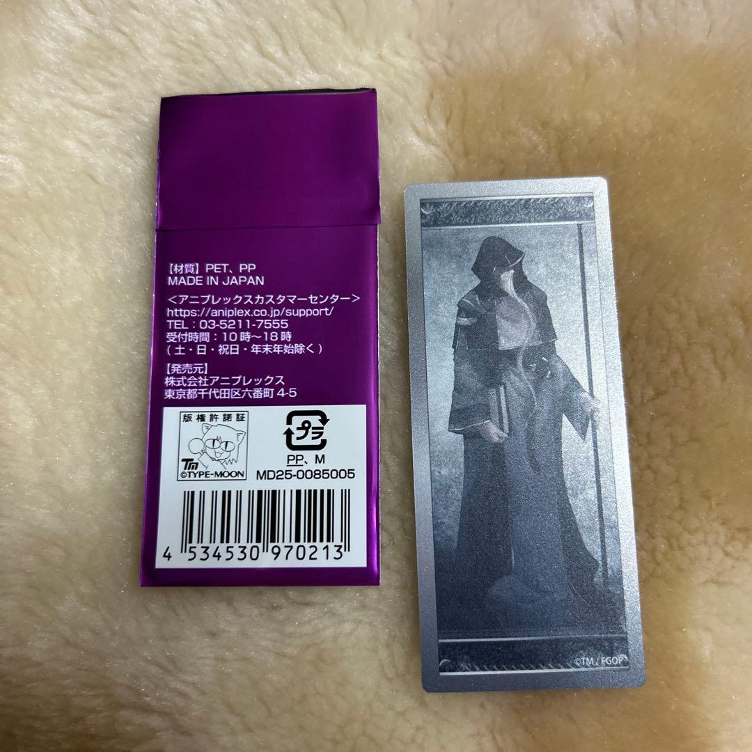 クー・フーリン（キャスター） 最終再臨展 カード 缶バッジ