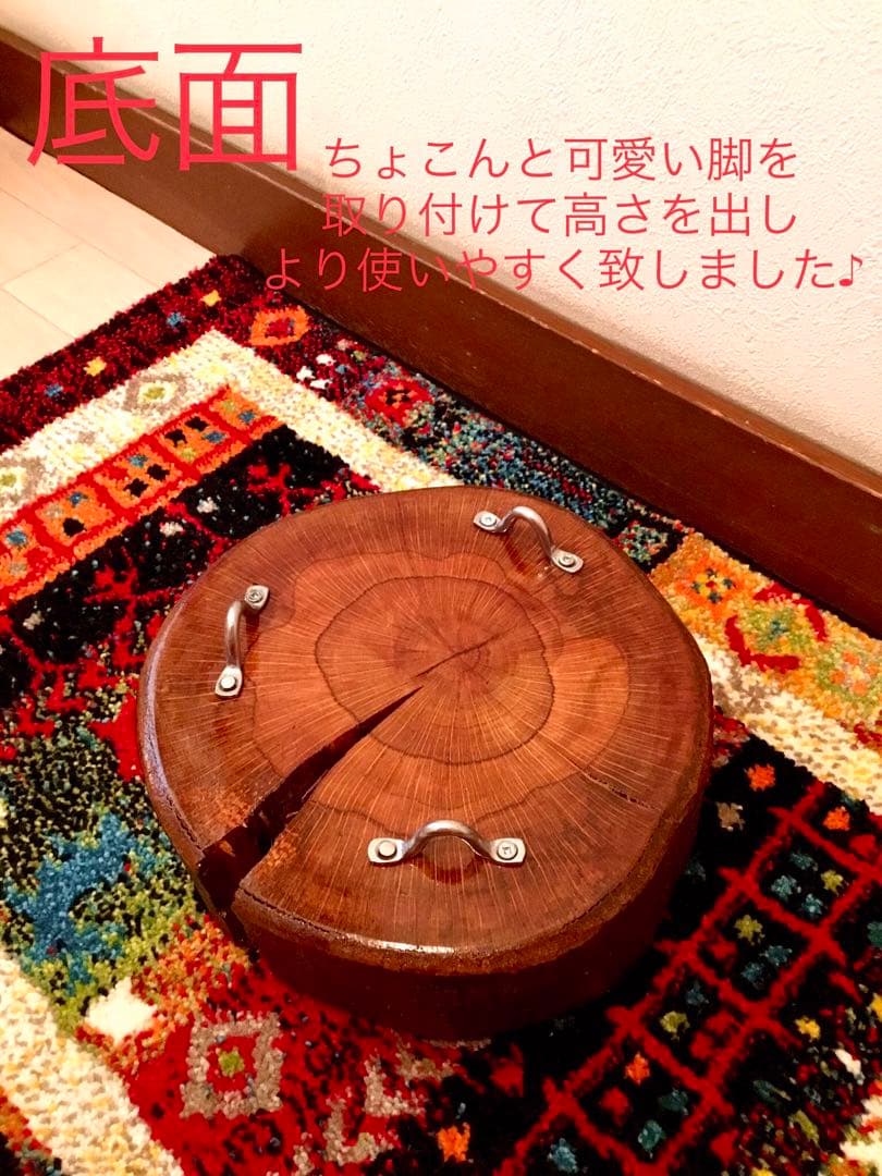 天然樫の木＊珍しいお花の年輪模様【森のほっこり切り株ミニテーブル】ちゃぶ台