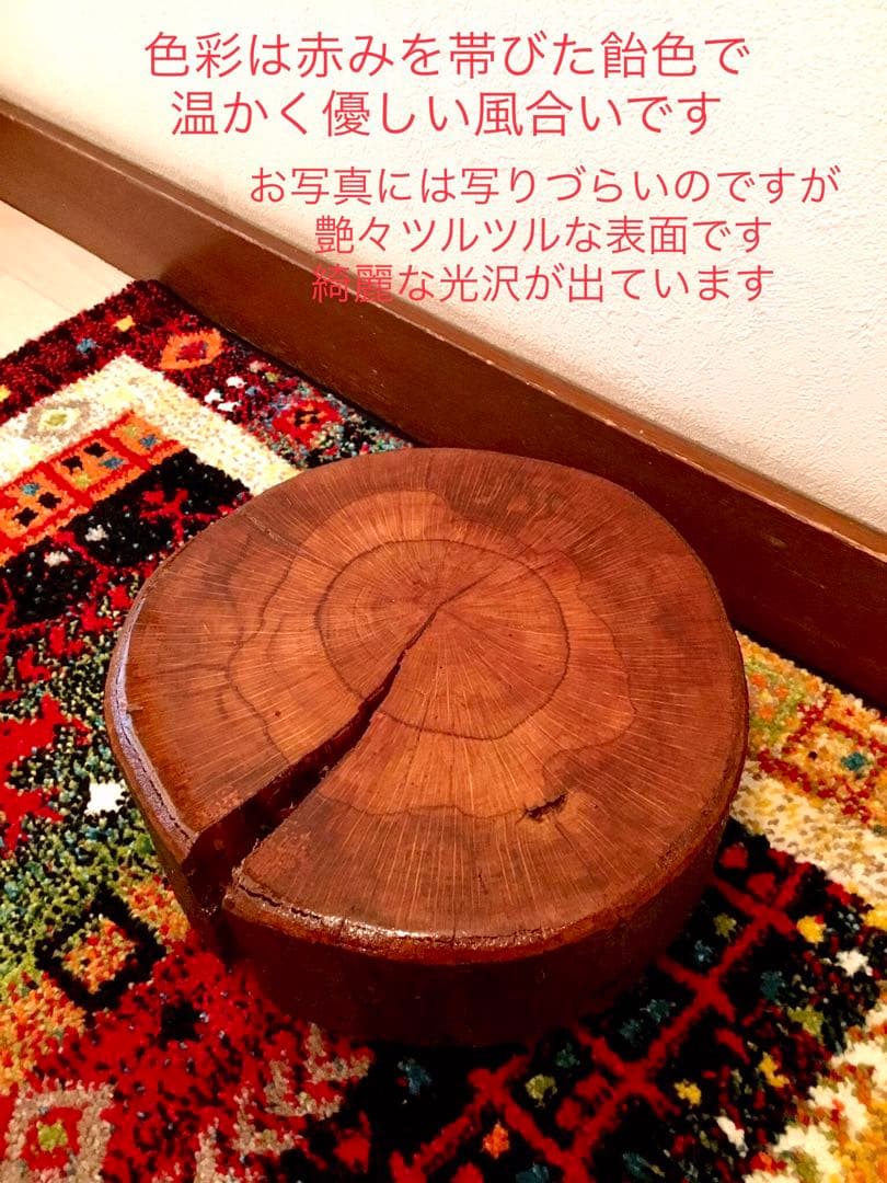 天然樫の木＊珍しいお花の年輪模様【森のほっこり切り株ミニテーブル】ちゃぶ台