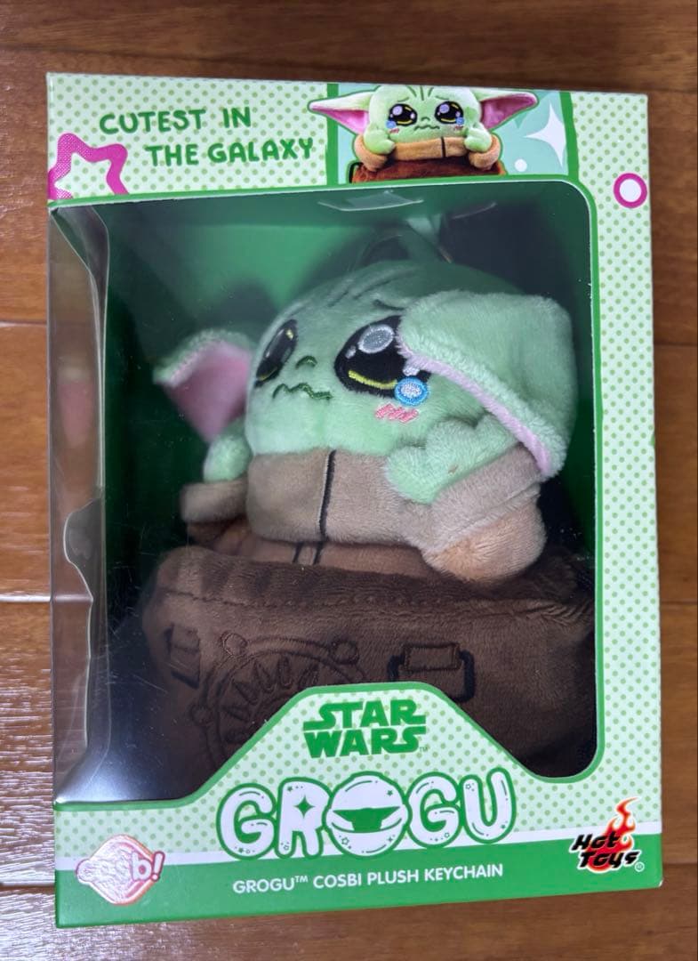 スター・ウォーズ グローグー まとめ売り