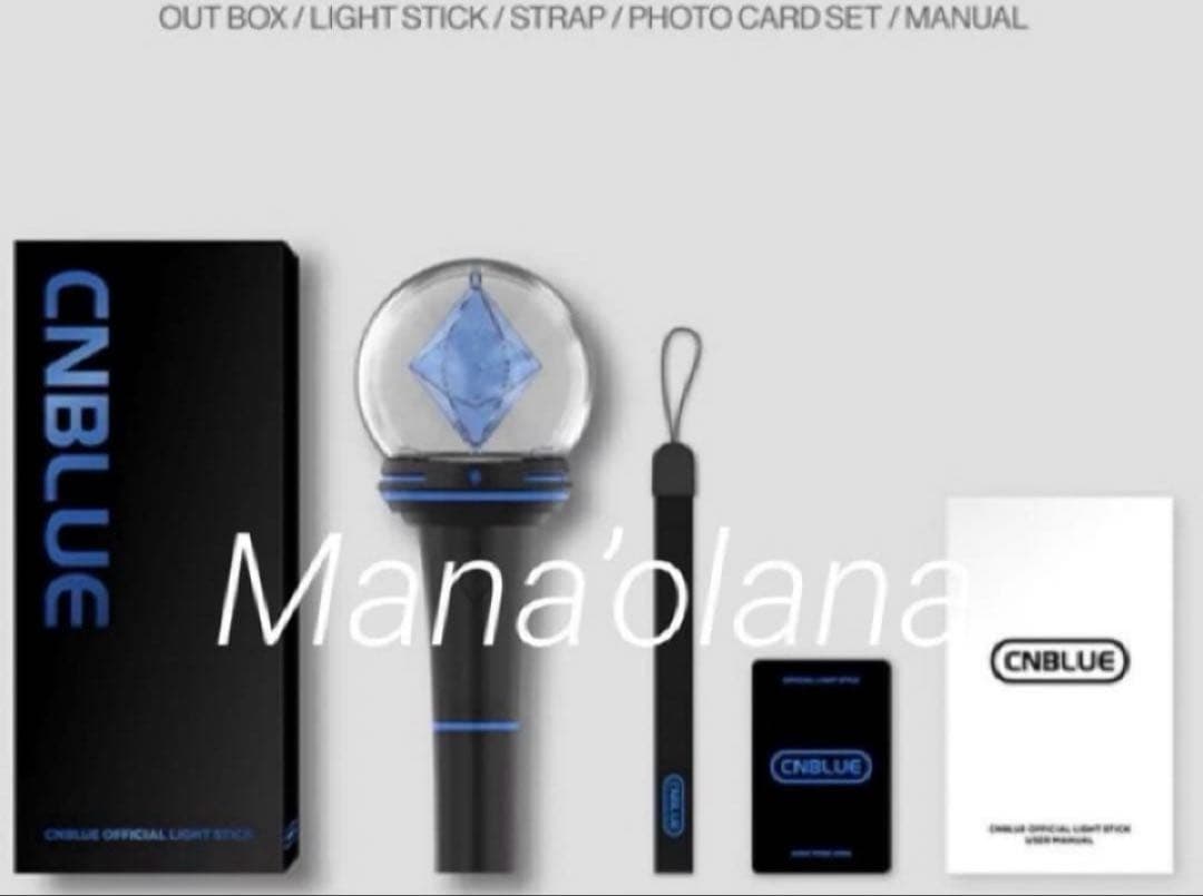ラスト★新品★CNBLUE OFFICIAL LIGHT STICK ペンライト
