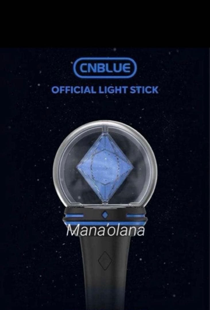 ラスト★新品★CNBLUE OFFICIAL LIGHT STICK ペンライト