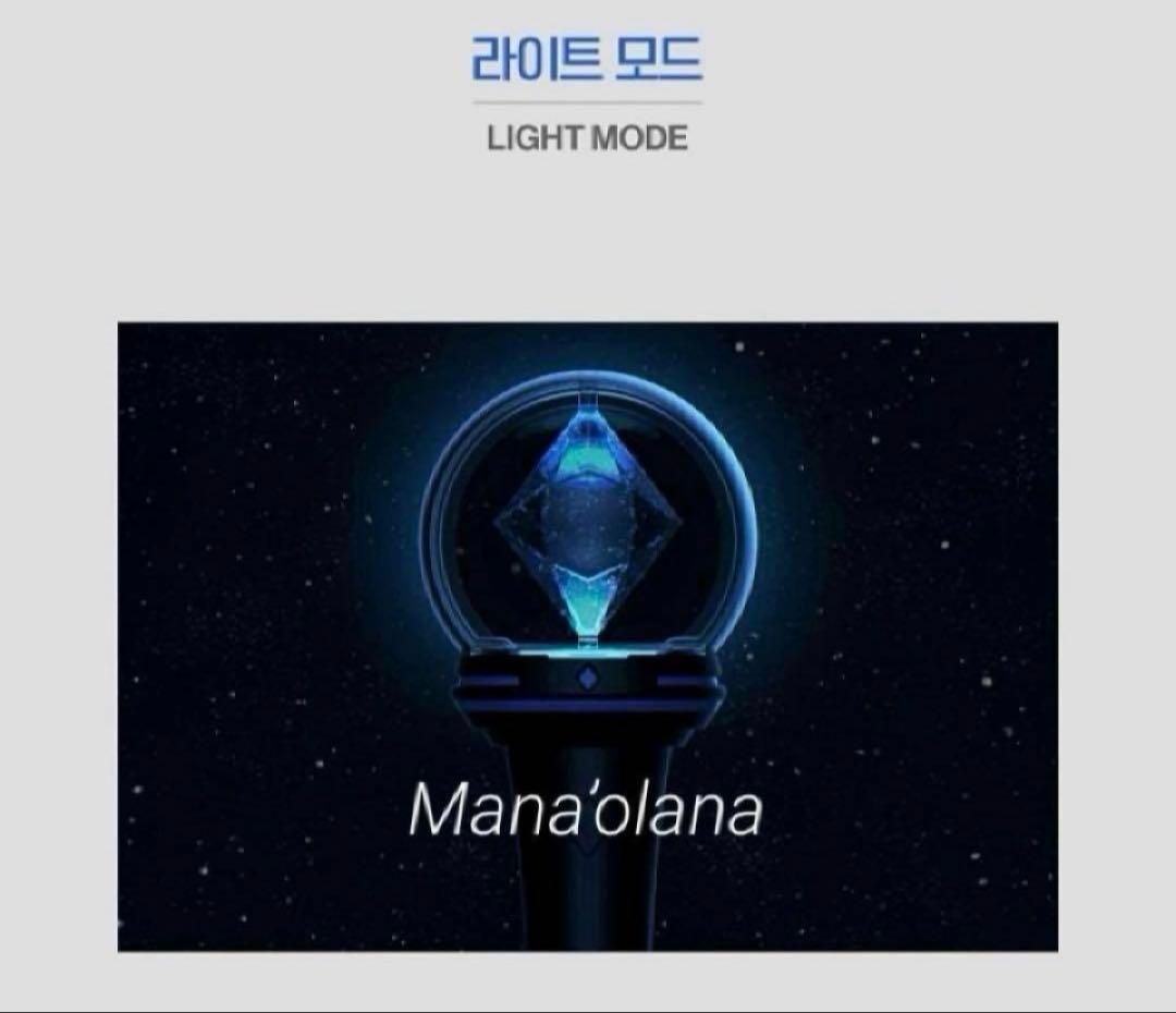 ラスト★新品★CNBLUE OFFICIAL LIGHT STICK ペンライト