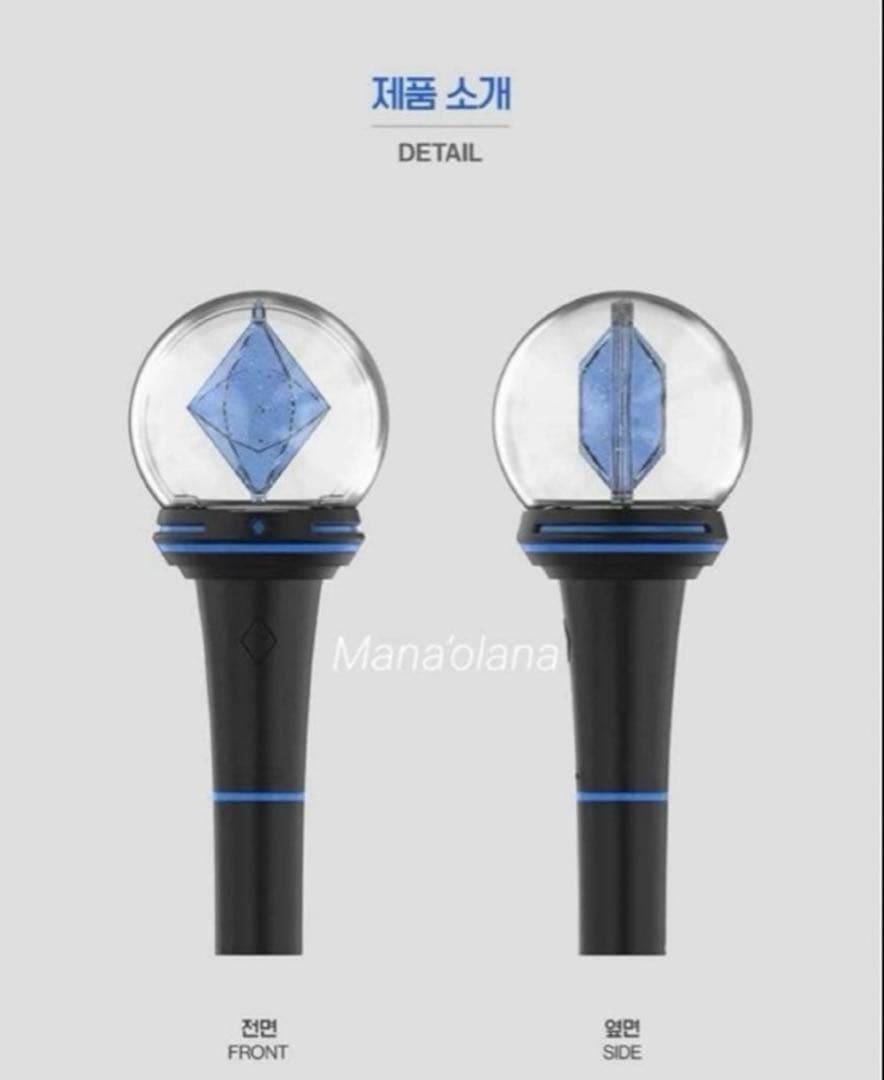 ラスト★新品★CNBLUE OFFICIAL LIGHT STICK ペンライト