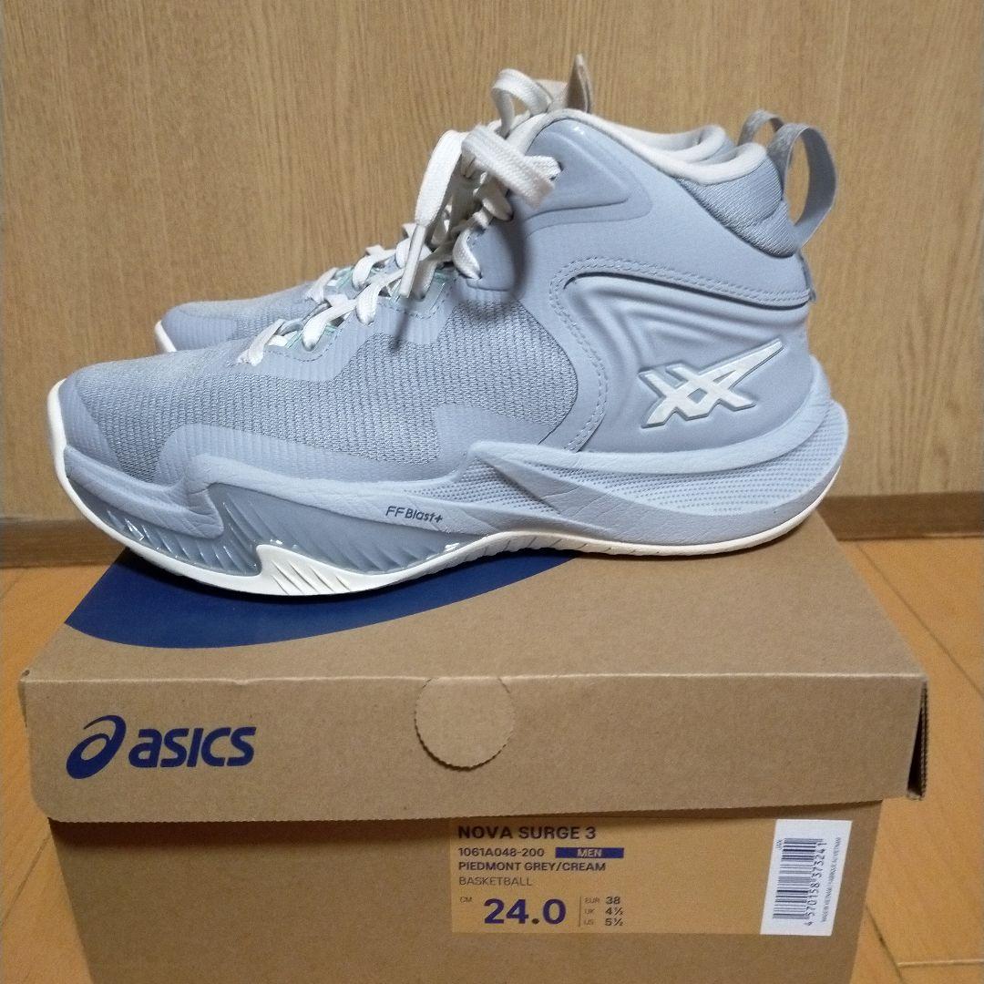 アシックス　ノヴァサージ3〜asicsNOVASURGE3　24.0