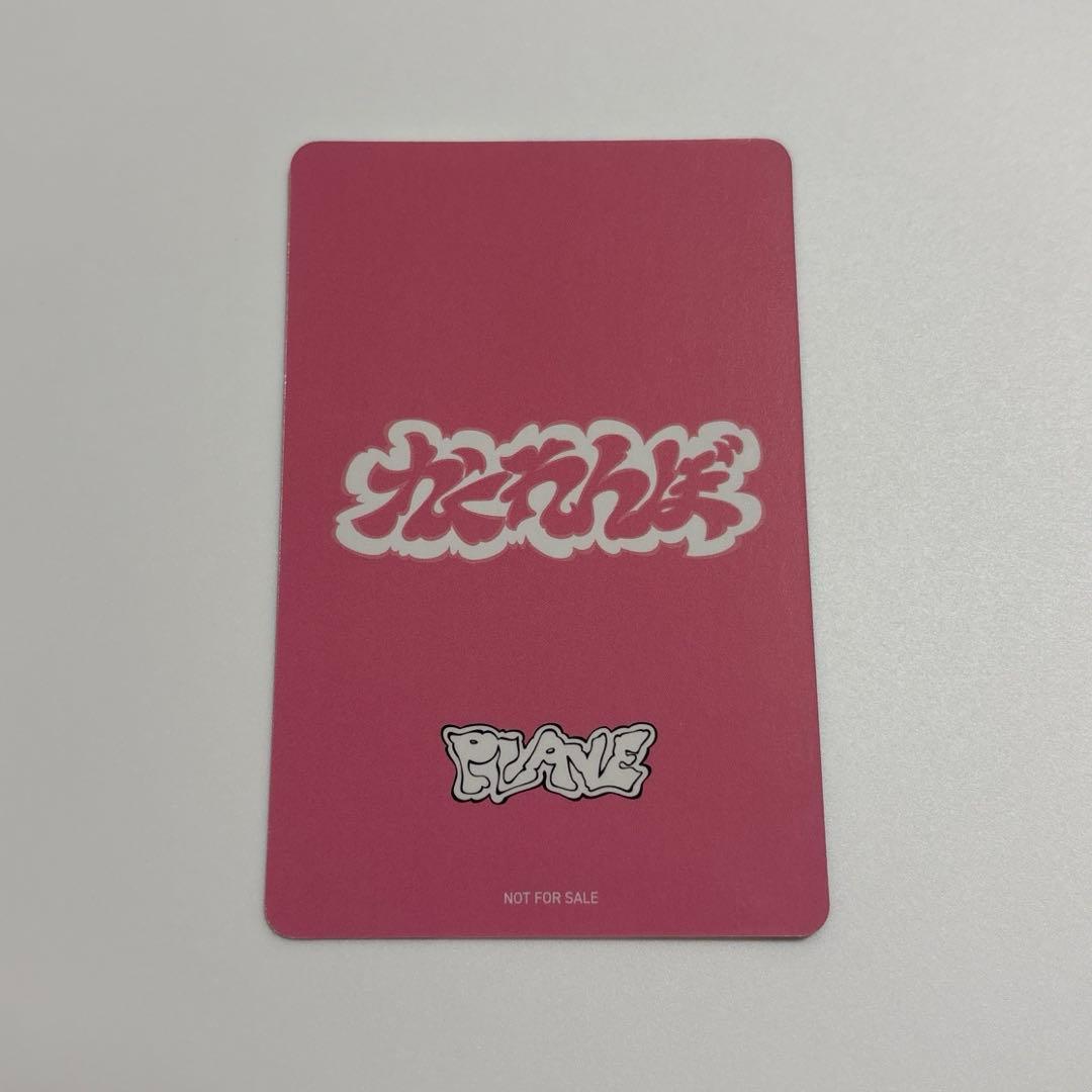 PLAVE ノア かくれんぼ タワレコ ラキドロ 1点