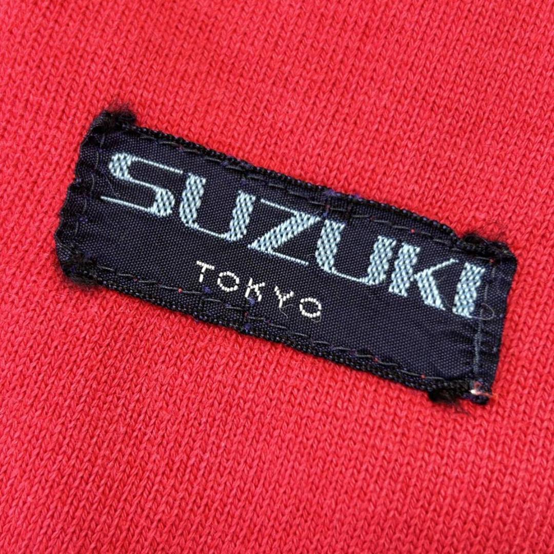 80s SUZUKI 東京 ロング丈 ラガーシャツ ラグビーウェア スズキ