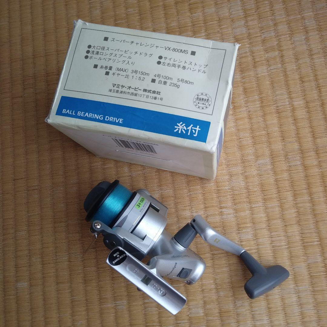 【メルカリ便で送付】マミヤ　釣具　リール　糸付　美品