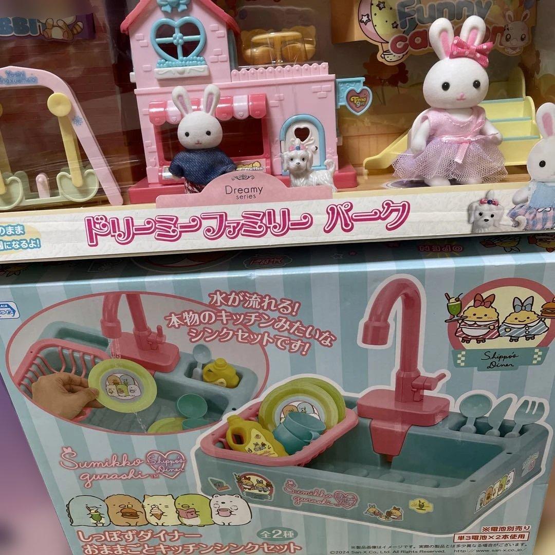 キャラクターグッズおもちゃまとめ売り　16点