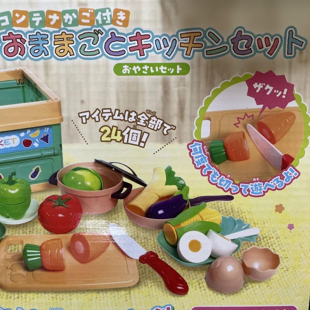 キャラクターグッズおもちゃまとめ売り　16点
