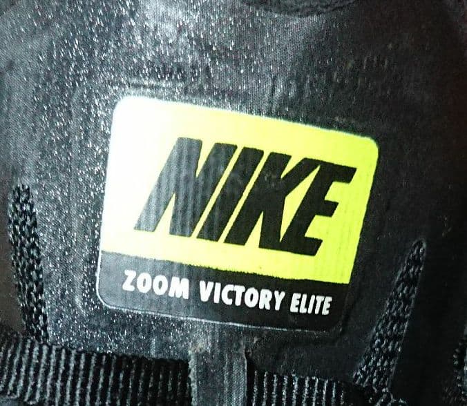 【28.5cm】NIKE ズーム ビクトリー エリート2(★ピン無し注意⚠️★)