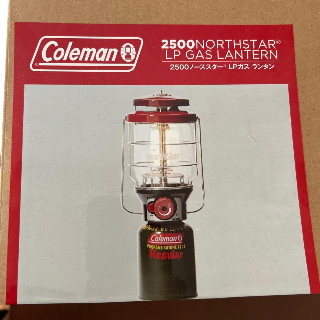 新品未使用　Coleman 2500 NORTHSTAR LPガスランタン