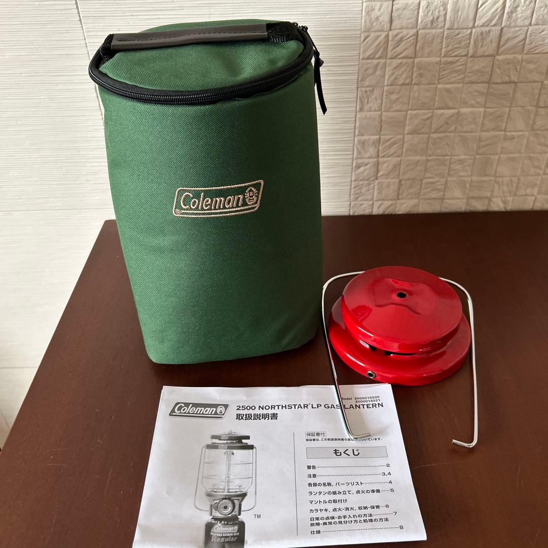 新品未使用　Coleman 2500 NORTHSTAR LPガスランタン