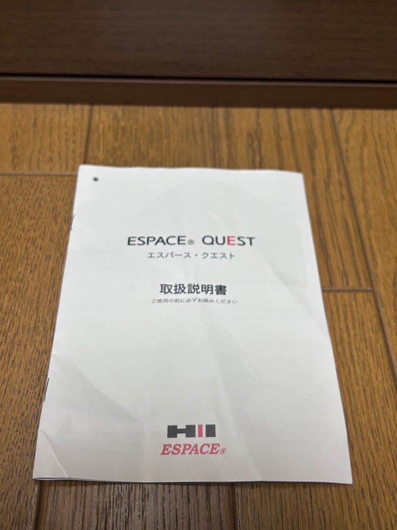 エスパース　クエスト1 テント