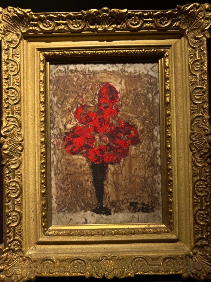 陶板 抽象ART vintage item