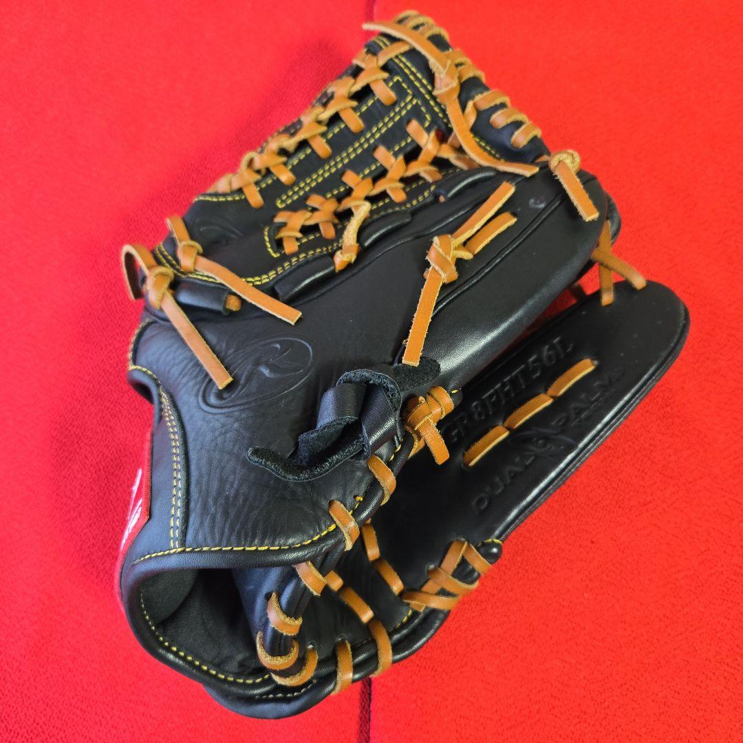 Rawlings　ローリングス　ハイパーテック　 限定モデル　軟式グローブ