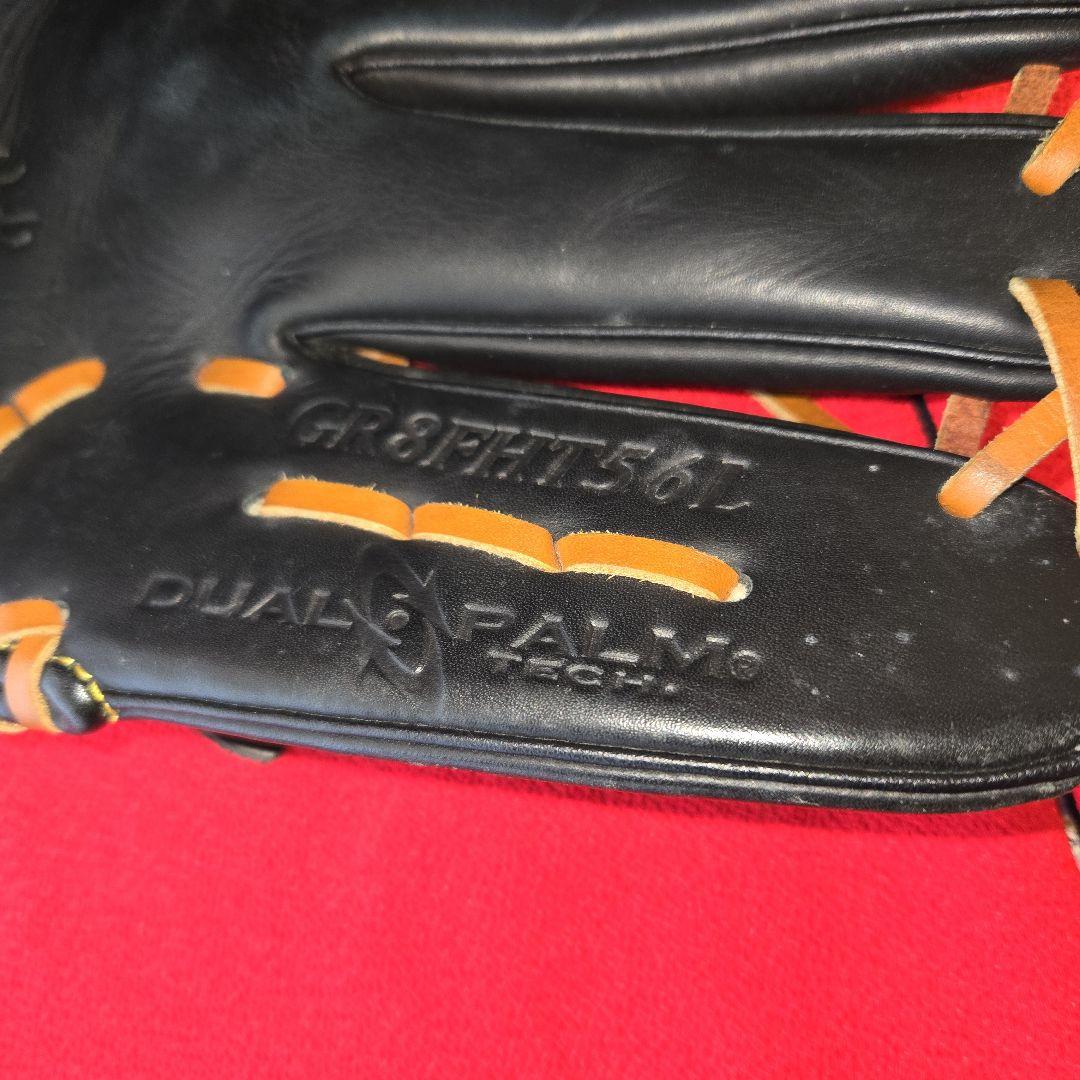 Rawlings　ローリングス　ハイパーテック　 限定モデル　軟式グローブ