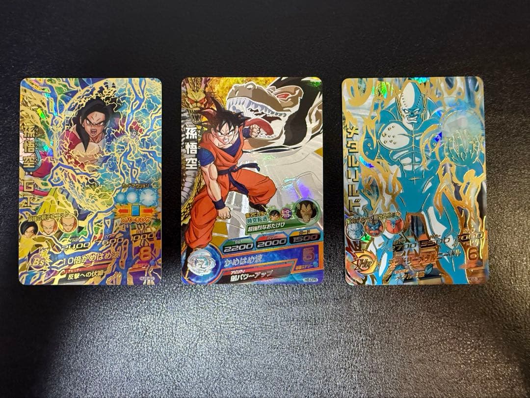 ドラゴンボールヒーローズ　SEC・UR ￼・CP まとめセット 旧弾