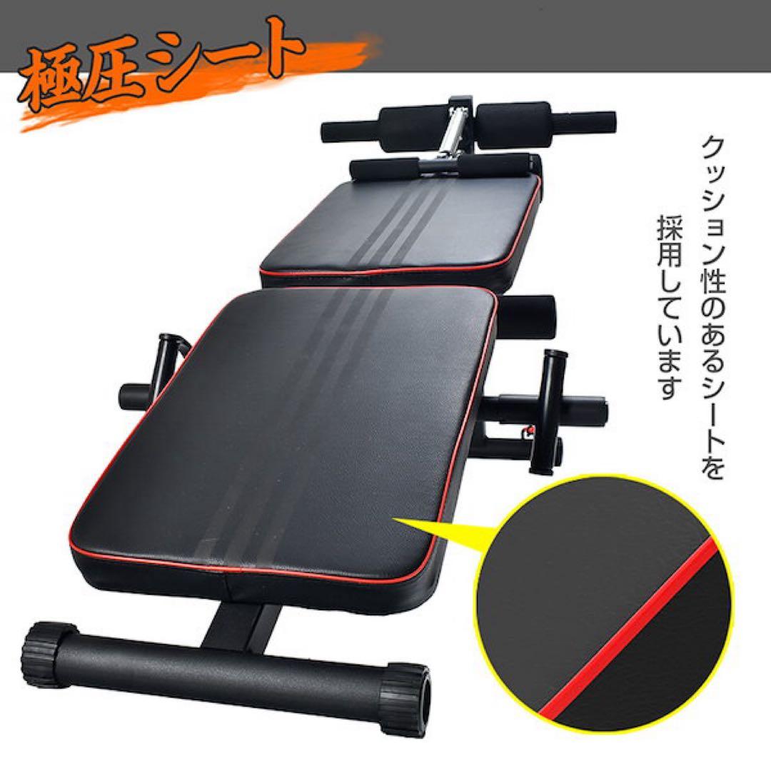 腹筋マシン