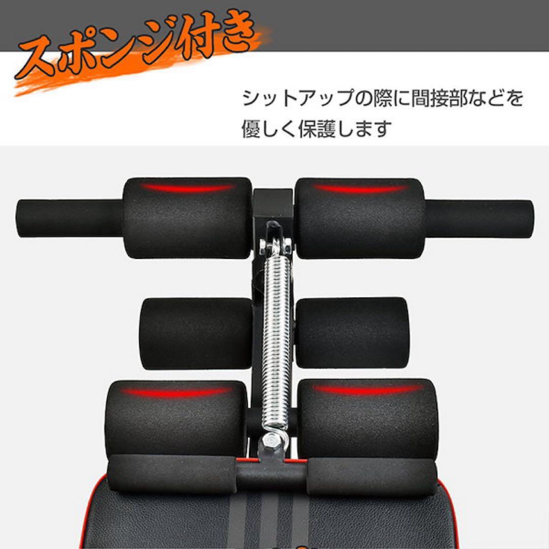 腹筋マシン