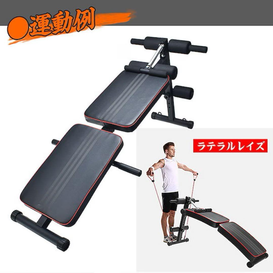 腹筋マシン