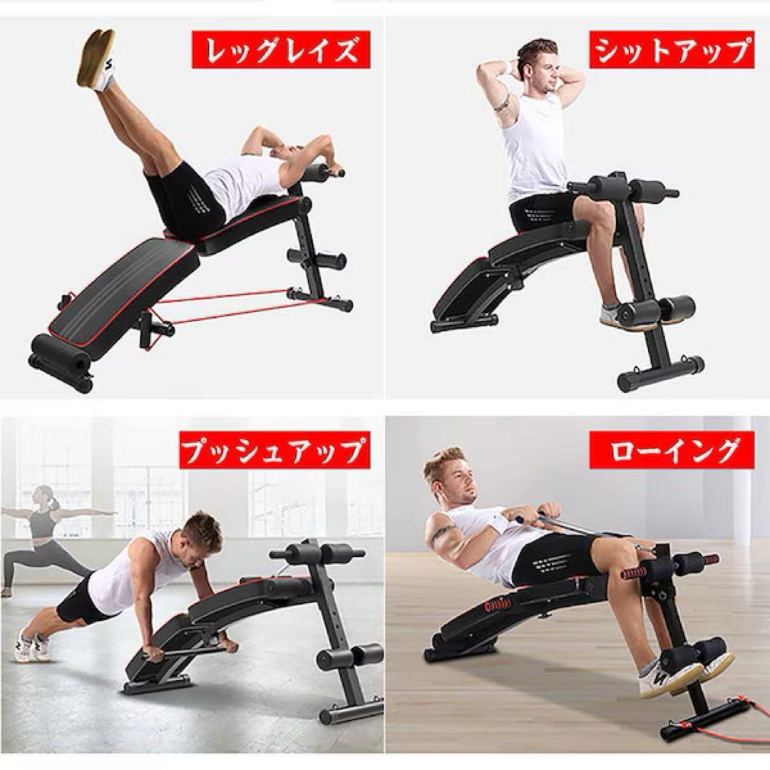 腹筋マシン
