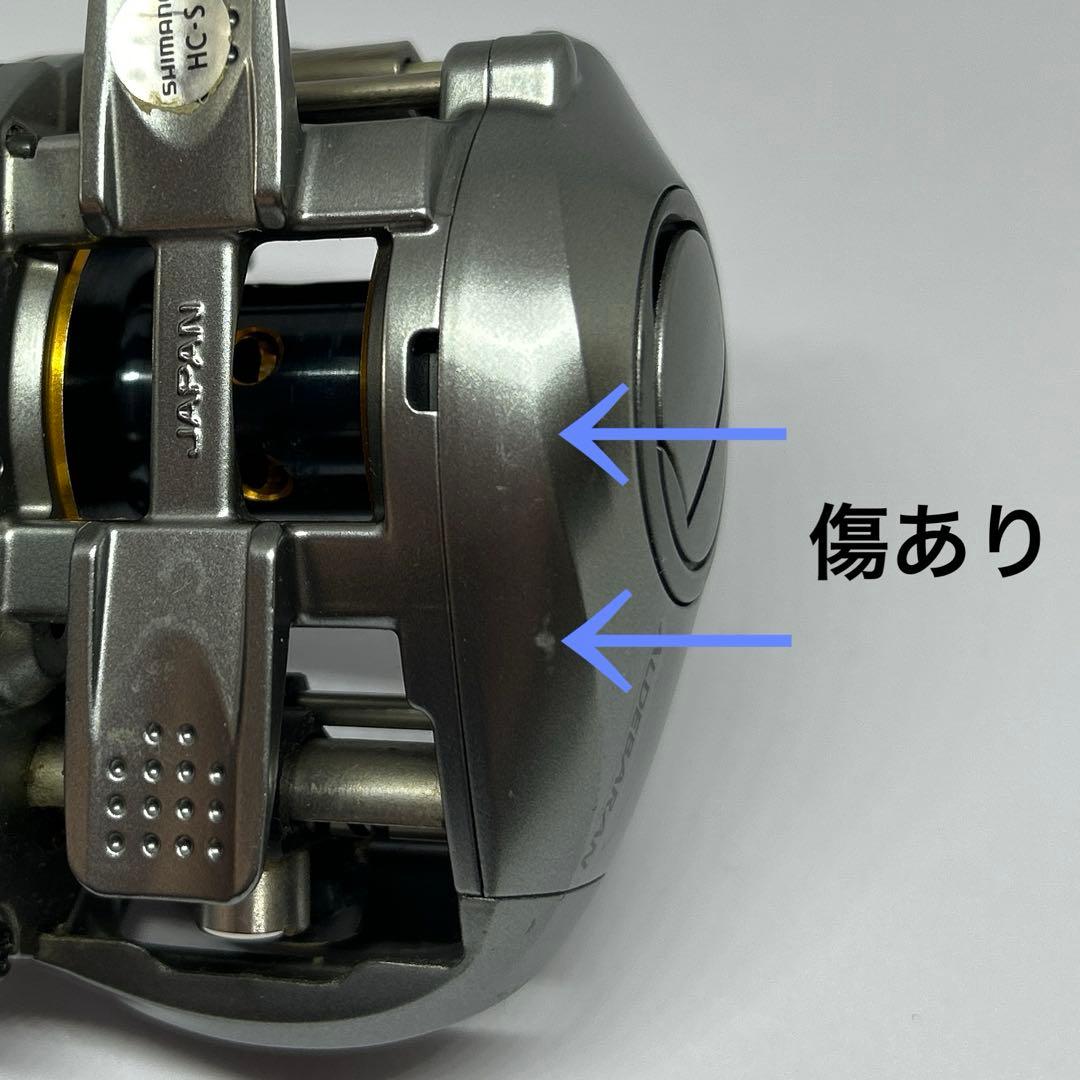 シマノ　ALDEBARAN Mg 左巻き　09アルデバラン
